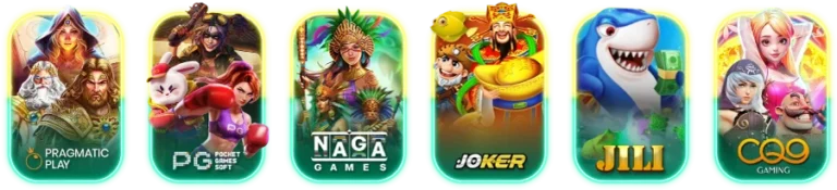 รวมเกมฮิต